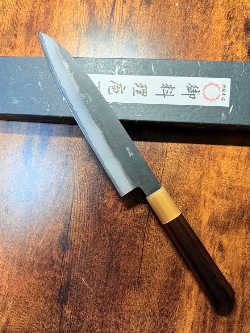 義弘作　和牛刀 本黒　包丁　7寸　白二鋼　山脇刃物製作所　紫檀水牛八角柄