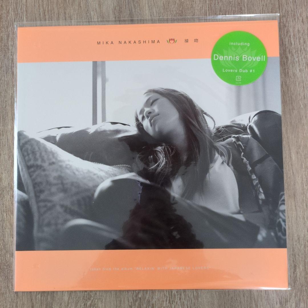 中島美嘉 接吻 レコード 8thシングル