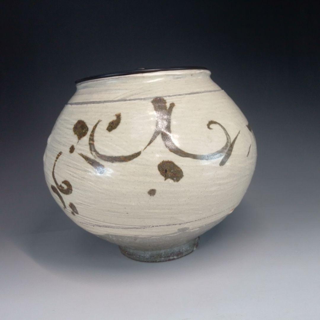 算盤玉　水差し　水指　唐津焼