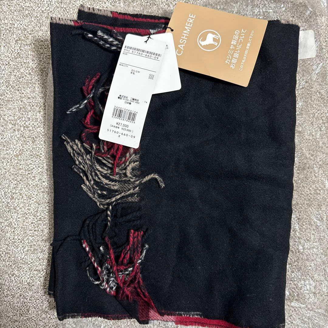 [送料込み] 新品未使用　BLACK LABEL CRESTBRIDGEマフラー