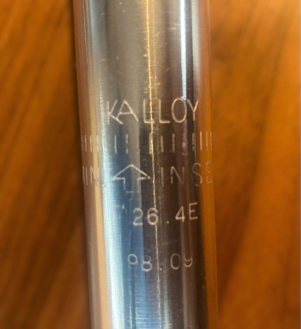 【セット】Avocet Touring アボセット ツーリング OLD MTB