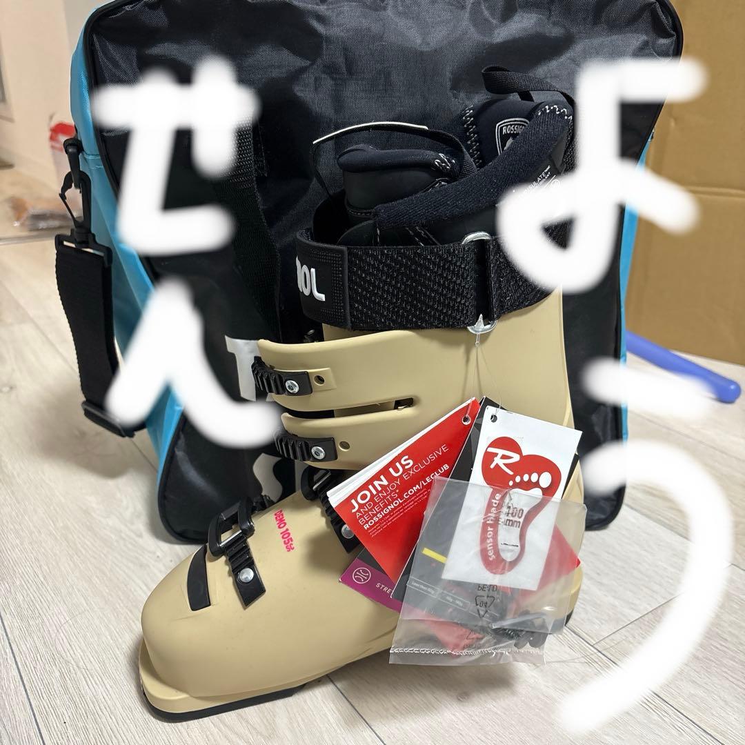 (SLX)Rossignol EXPLORE 105 スキーブーツ