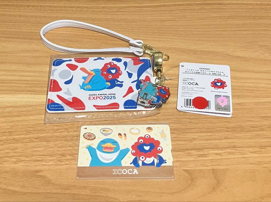 EXPO2025 ICOCAカード ミャクミャク