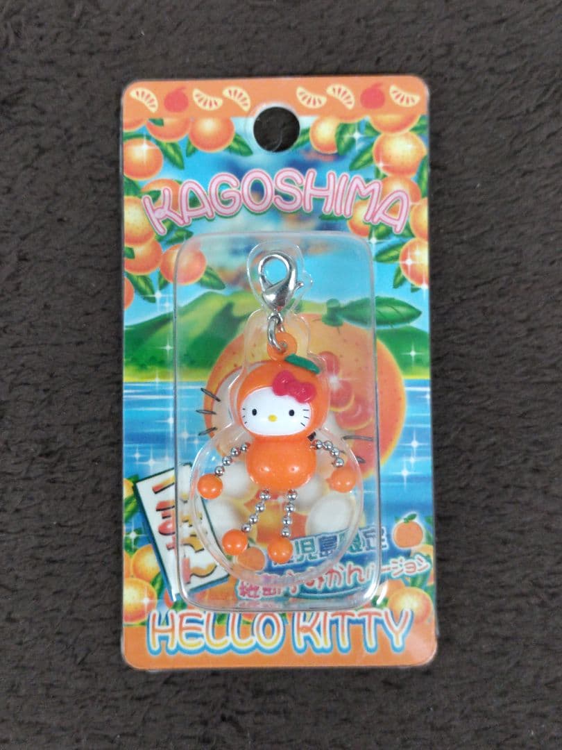 Hello Kitty ハローキティ ストラップ 15種セット