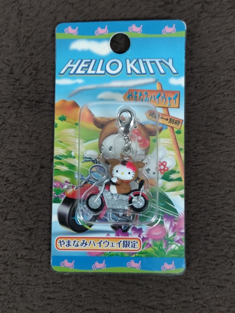 Hello Kitty ハローキティ ストラップ 15種セット