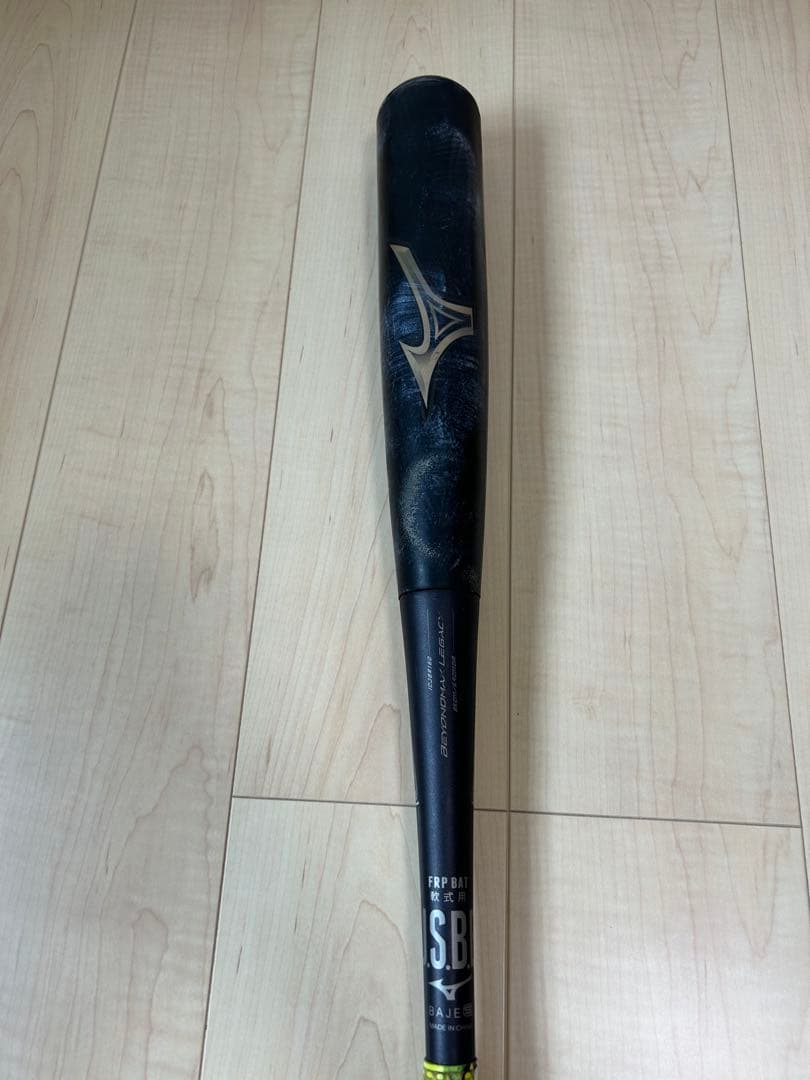 ビヨンドマックスレガシー　トップバランス　85cm