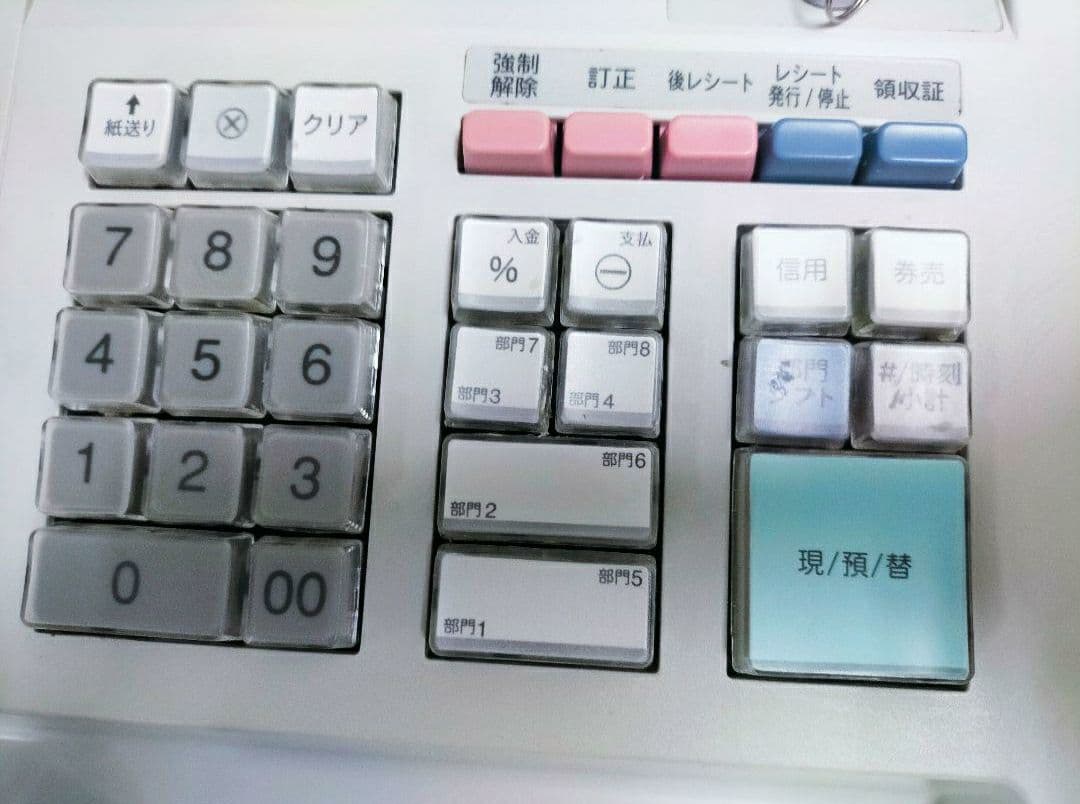 シャープレジスター　XE-A147　PC連携売上管理フル設定無料　844812