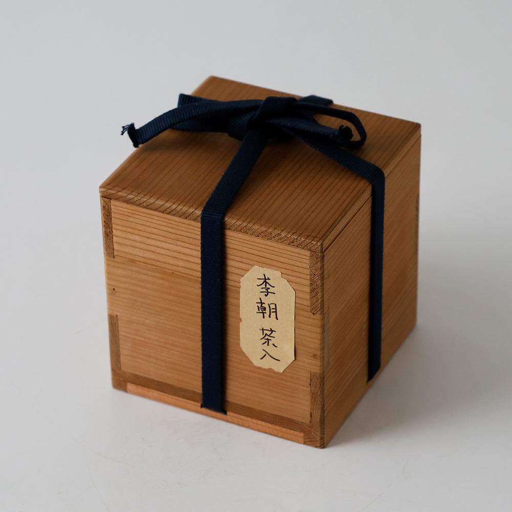 時代 朝鮮美術 李朝 茶入 李朝白磁 時代箱 茶道具 小壷 古玩仕覆黄布 げ蓋