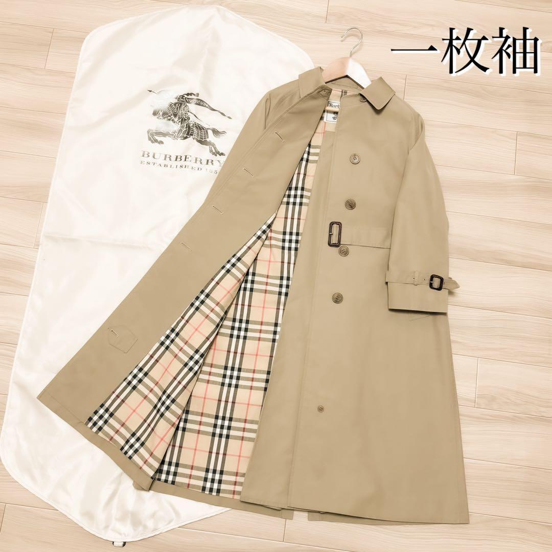 貴重 一枚袖 Aライン ビンテージ バーバリー ライダーコート BURBERRY