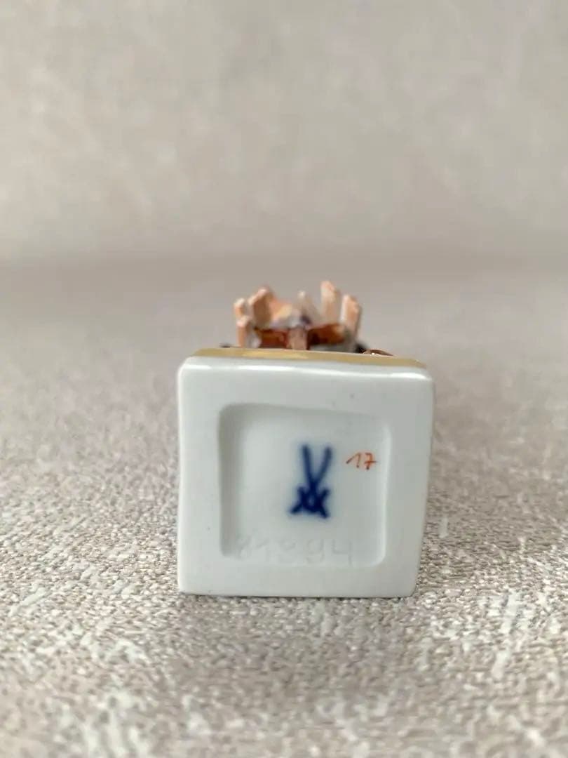 MEISSEN マイセン 『 グリム童話 魔女 』 人形 置物