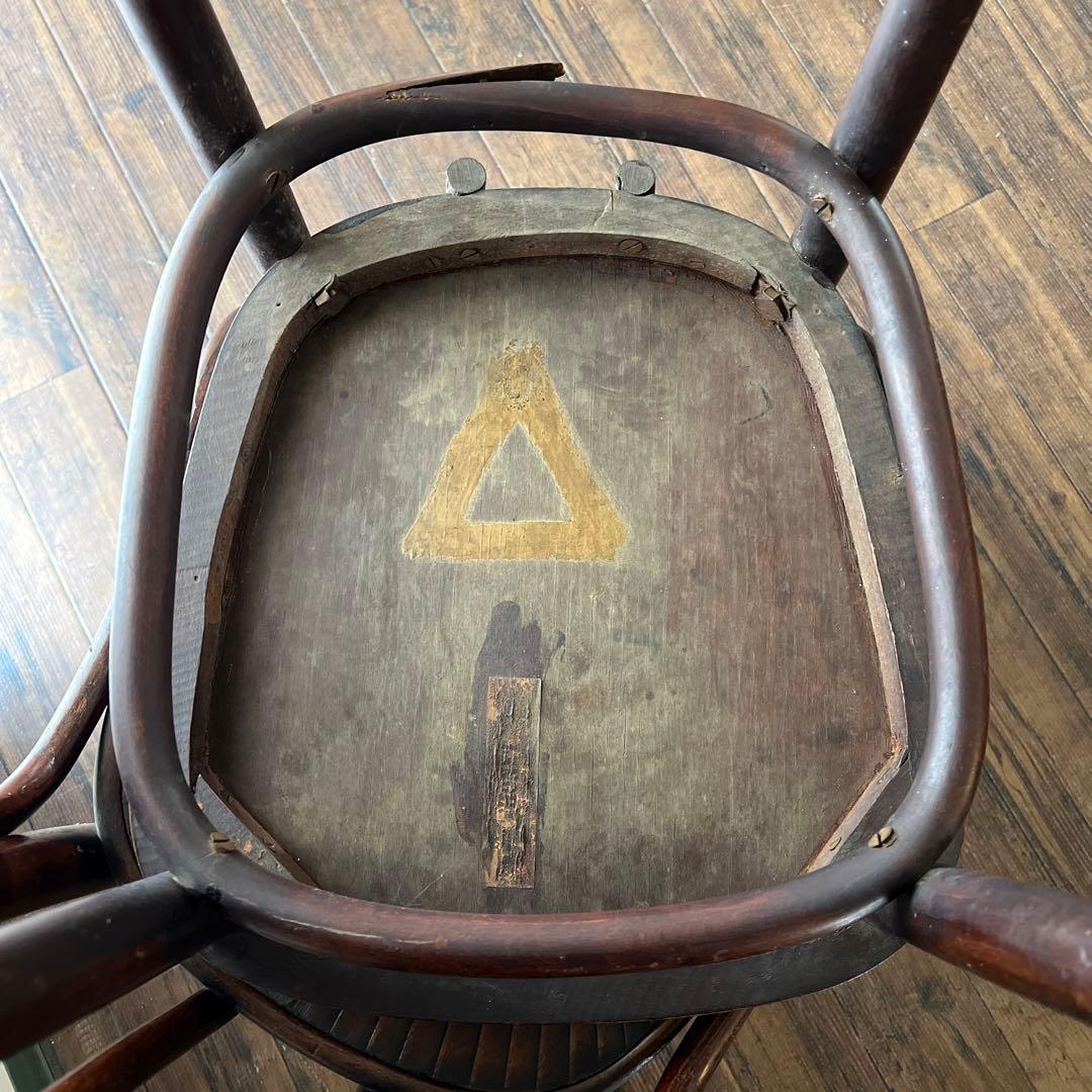 k967r115 曲げ木が美しいベントウッドチェア 英国アンティーク家具