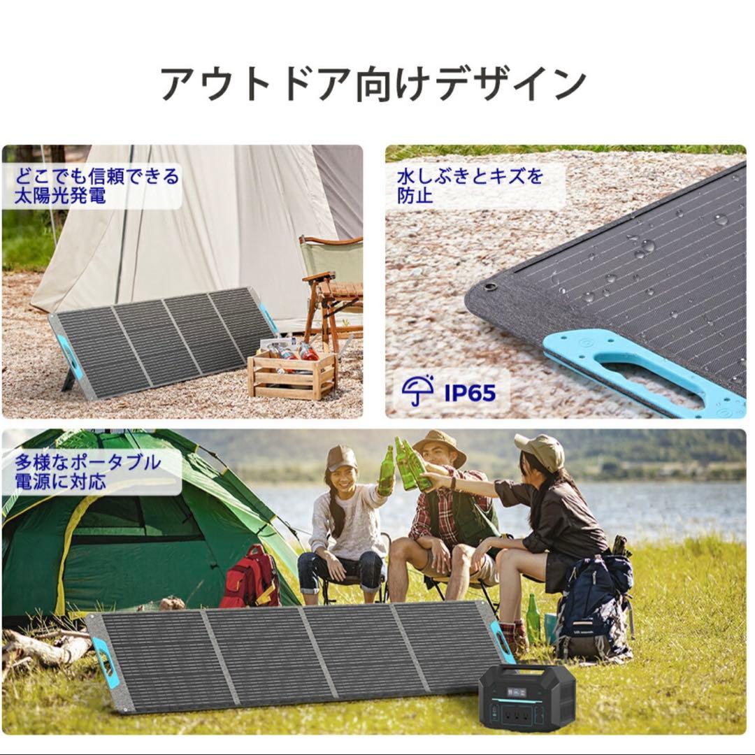 （新品/現行モデル）【RENOGY】200W 折り畳みポータブル　ソーラーパネル