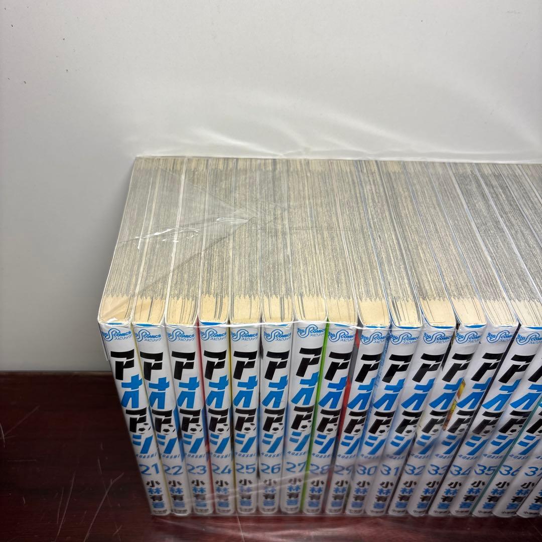 アオアシ 1〜40巻 全巻セット