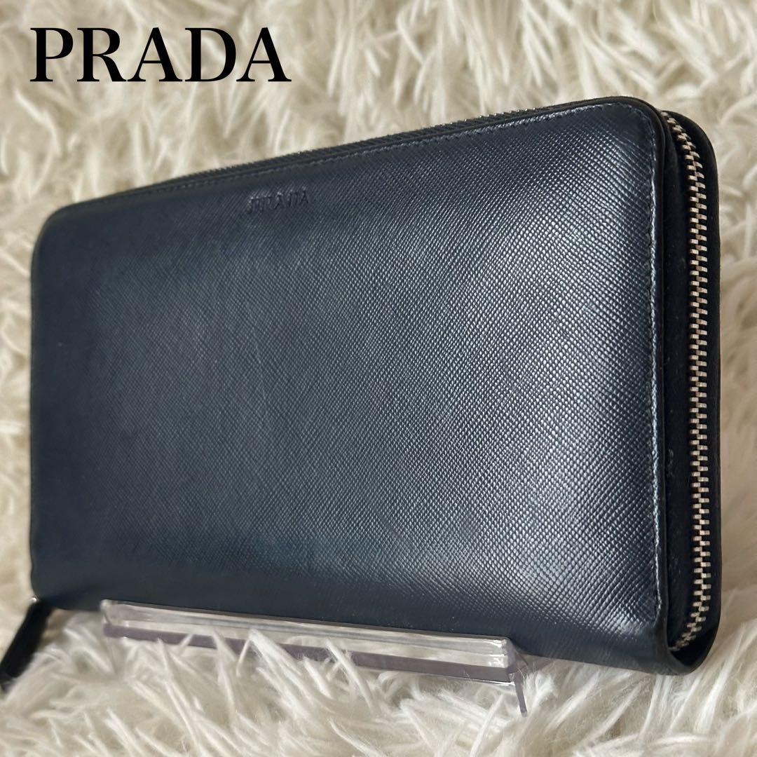 プラダ ラウンドジップ 長財布 サフィアーノレザー 型押し ネイビー ロゴ