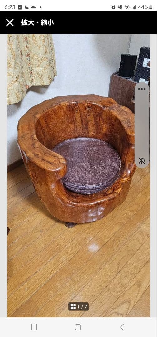 椅子(専用2)