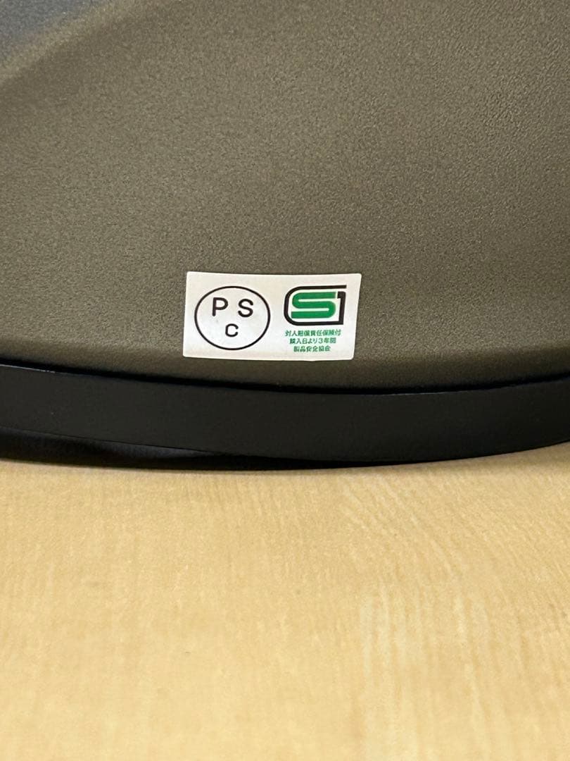 コミネ　HK172FL gunl