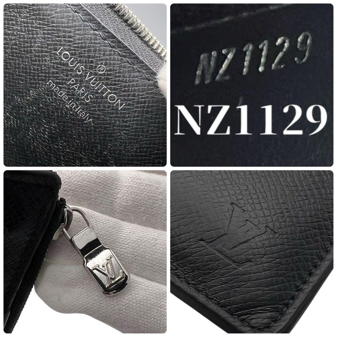 232ルイヴィトン タイガ フラグメントケース カードケース 小銭入れ 黒