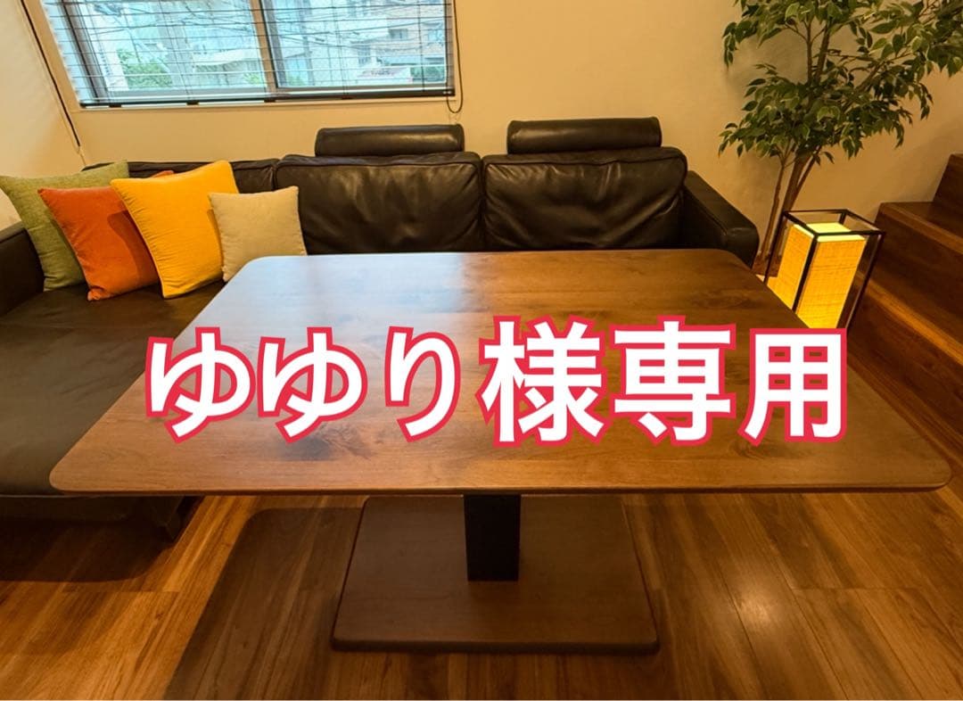 ピース120昇降テーブル