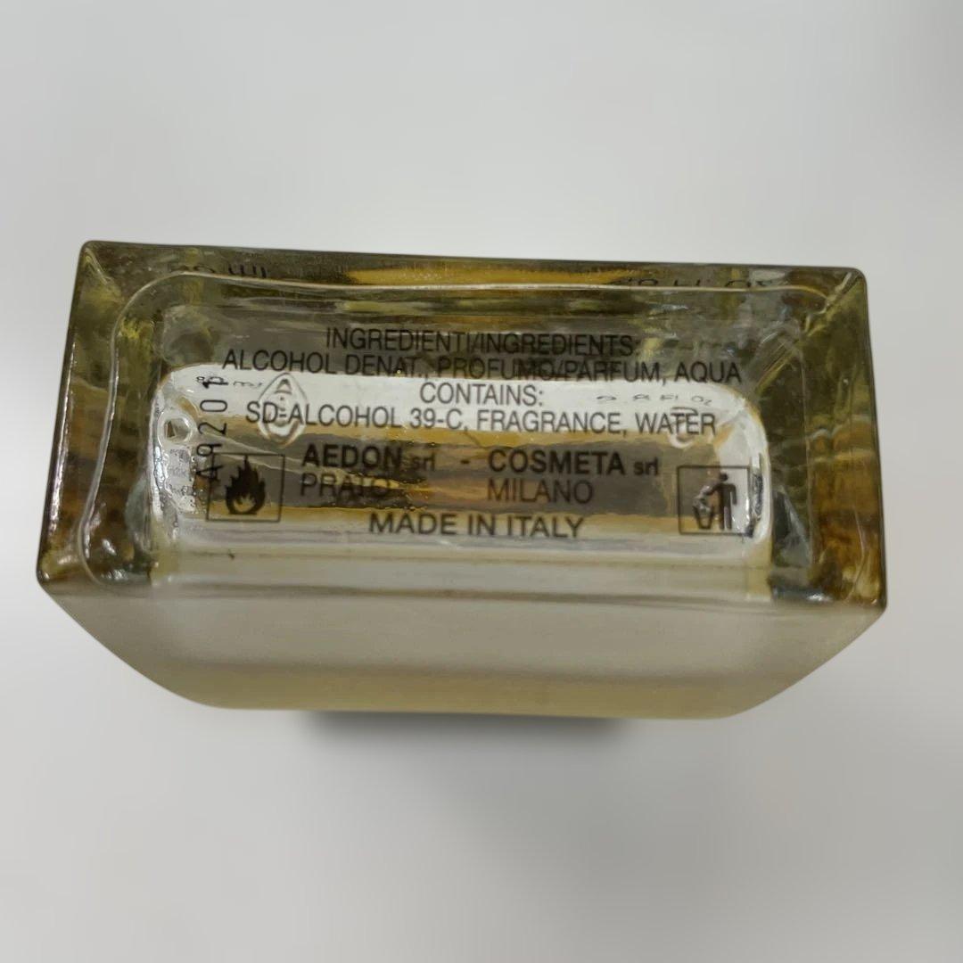 廃盤品 コム・サ・ デ・ モード メン デイ オードパフューム 80ml 2本