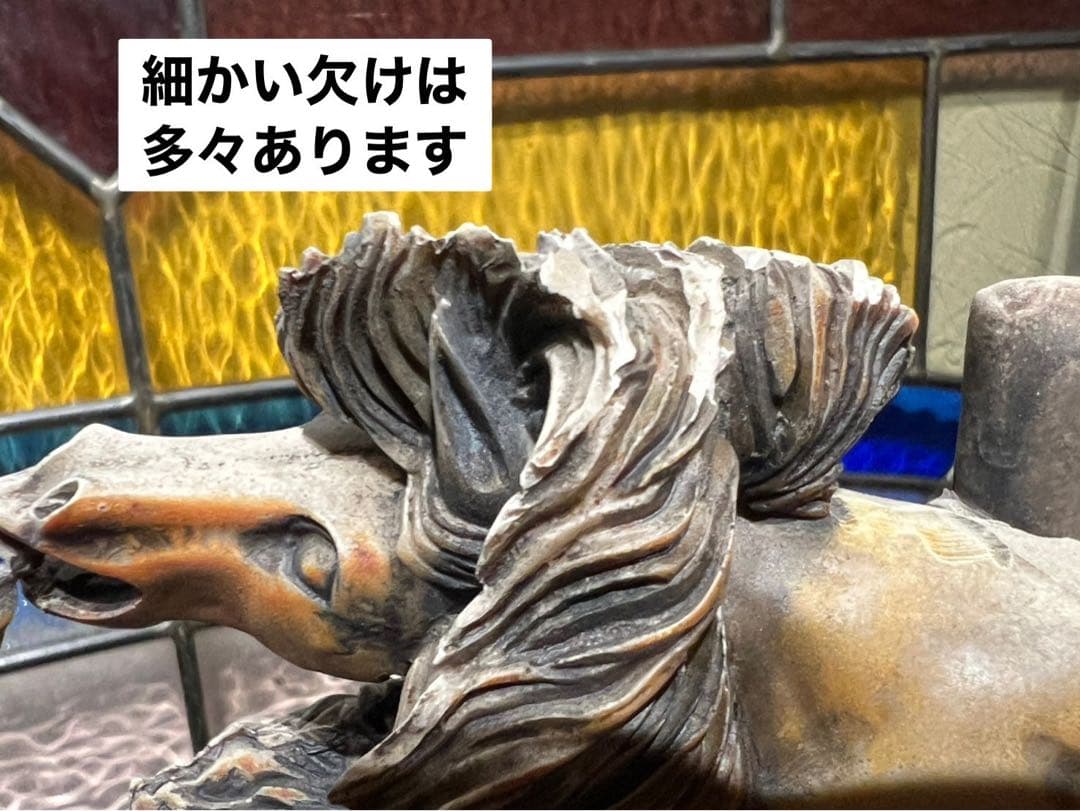 九頭馬 うまくいく 馬 置物 縁起物 風水 難あり インテリア