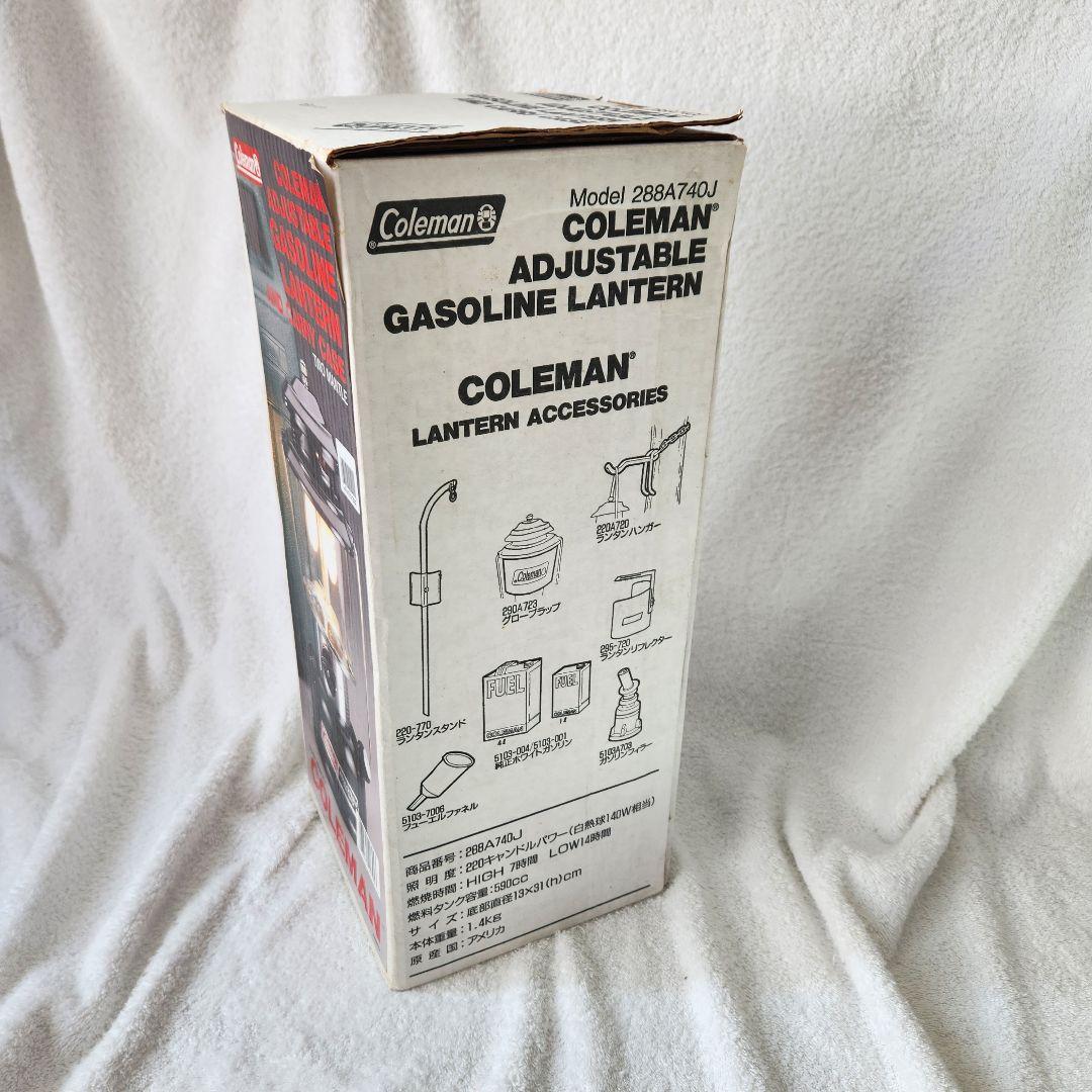 【美品】アメリカ産 コールマン ランタン ツーマントル ガソリン 付属品付き