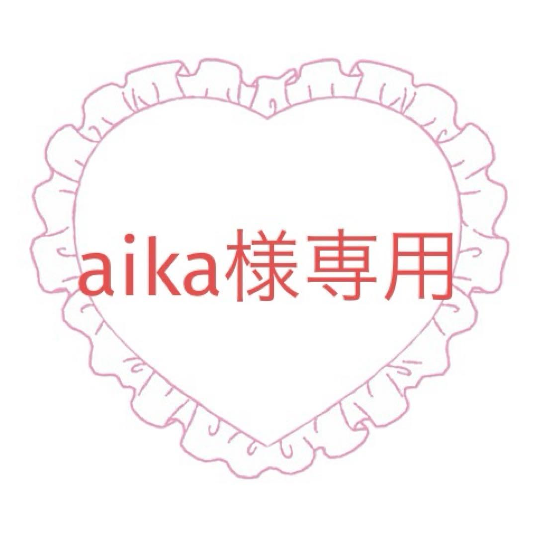 ネイルチップ・付け爪 aika