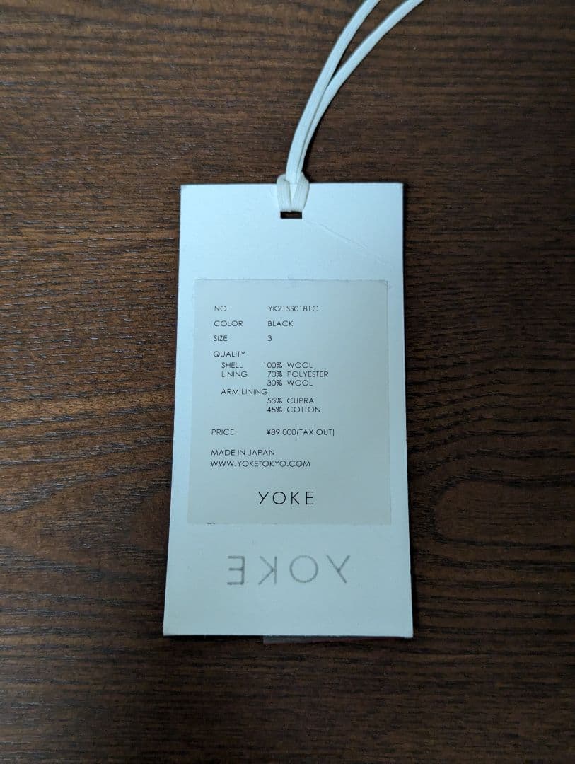 ジャケット・アウター YOKE REVERSIBLE DOUBLE BREASTED COAT