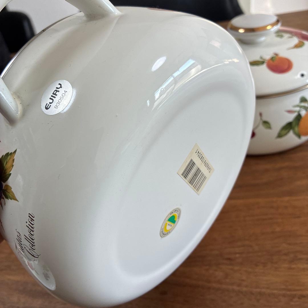 【未使用 希少】エジリー 両手鍋　片手鍋 フルータスコレクション　3点セット