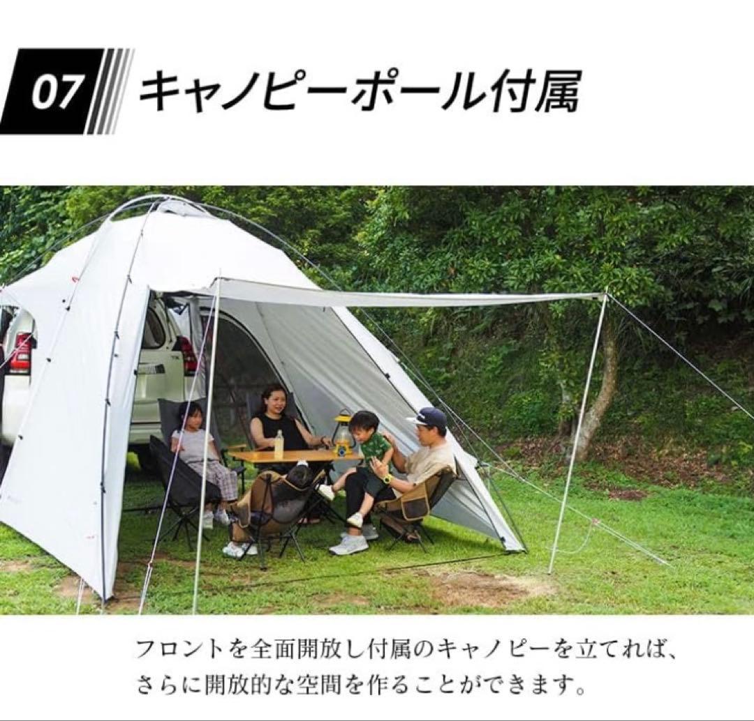 カーサイドシェルター　AXZES