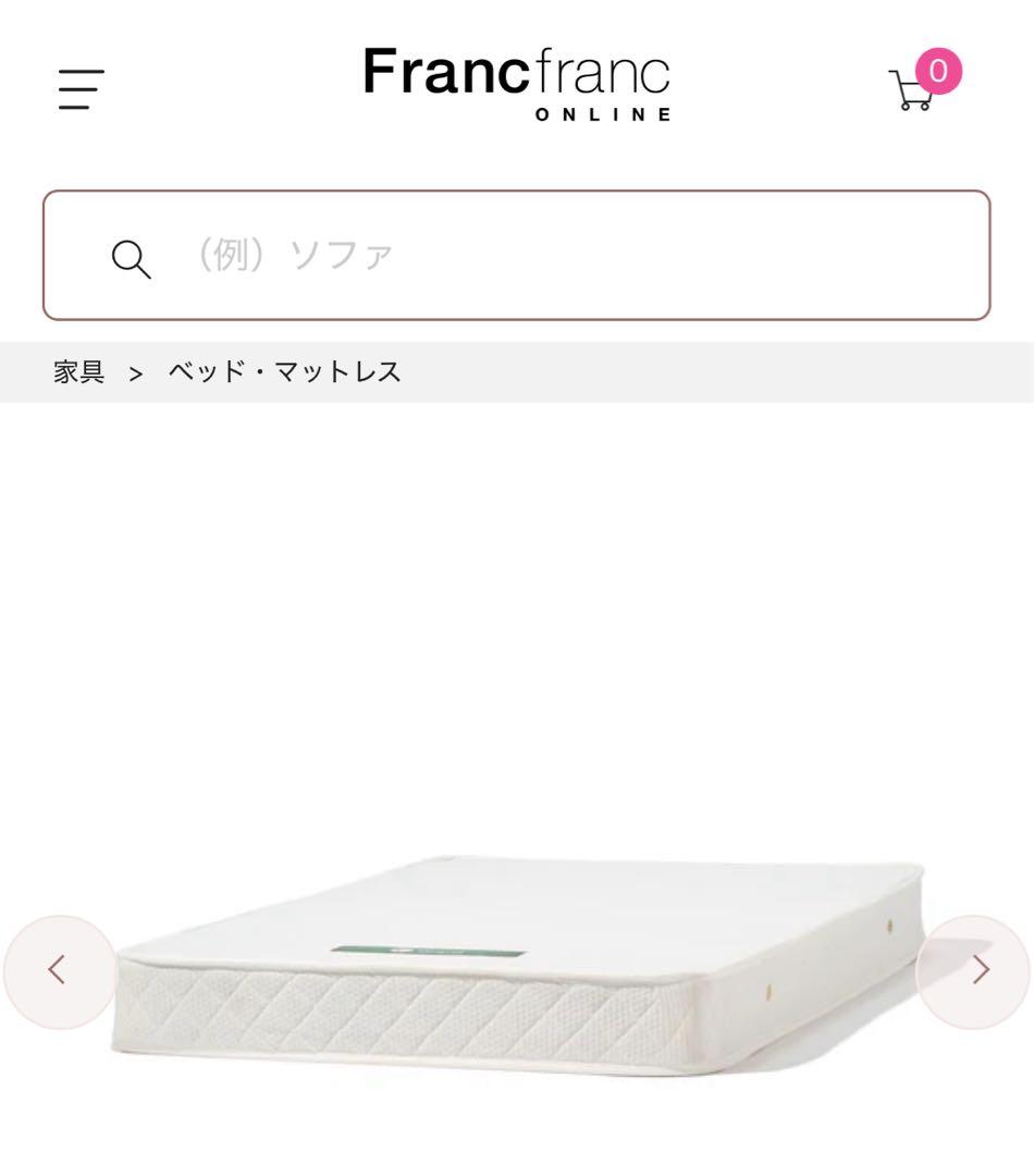 ボンネルコイル マットレス セミダブル