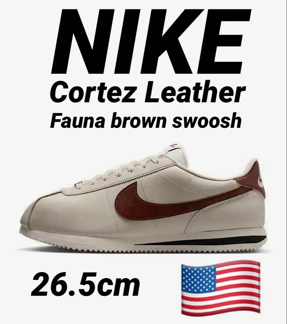 Nike Cortez Leather 【Fauna brown swoosh】