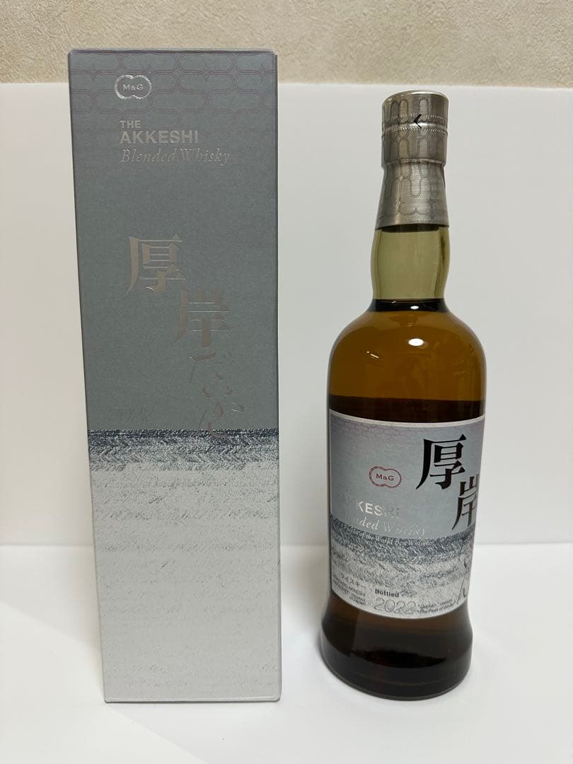 厚岸 大寒 2022