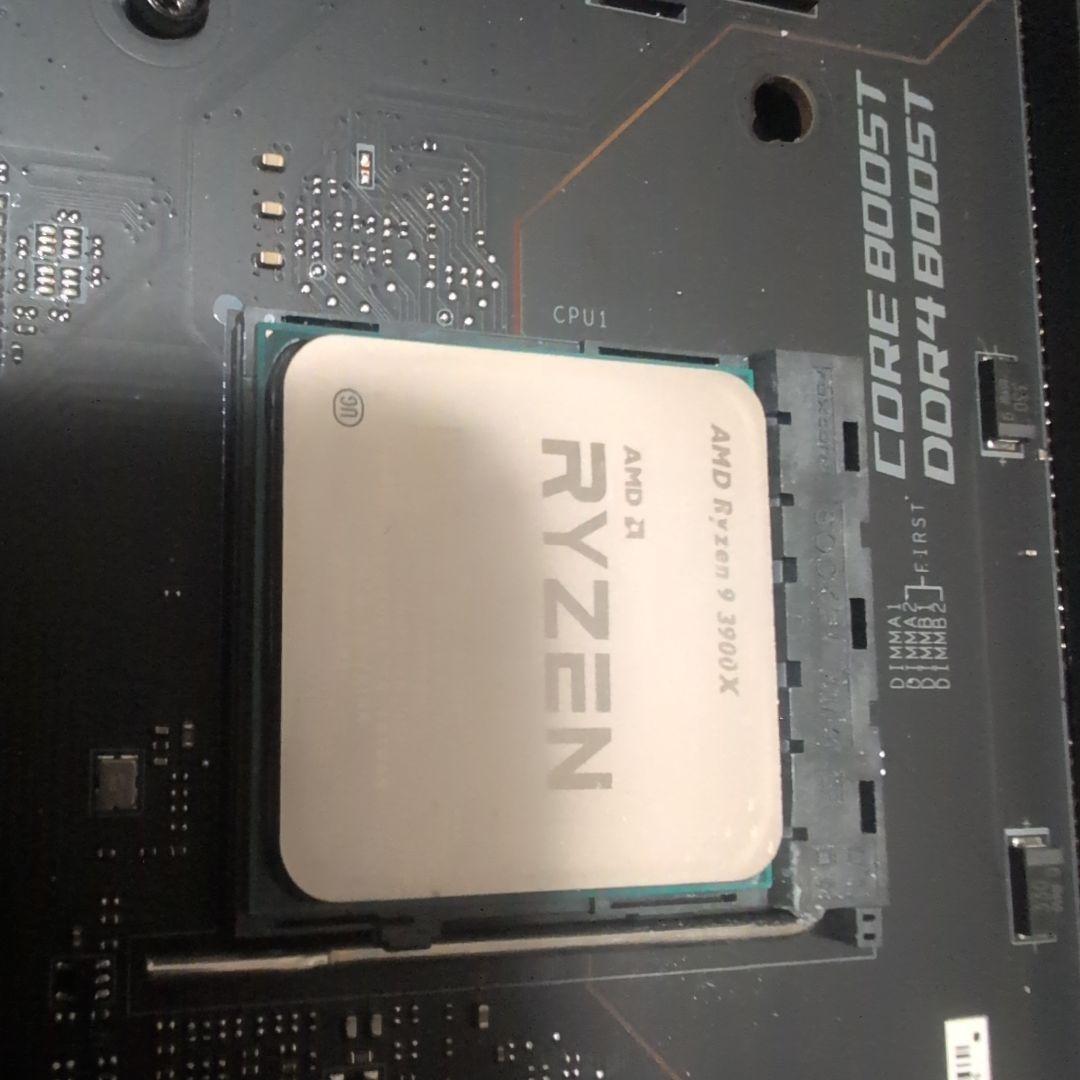 CPU Ryzen9 3900x - msi x570UNIFT