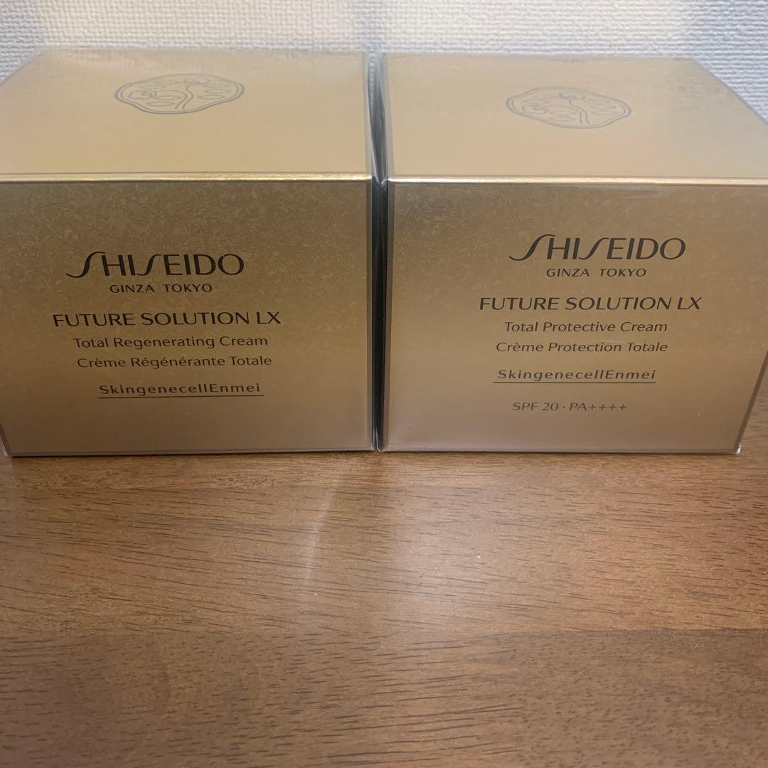 資生堂　フューチャーソリューションＬＸ　日中用　& 夜用