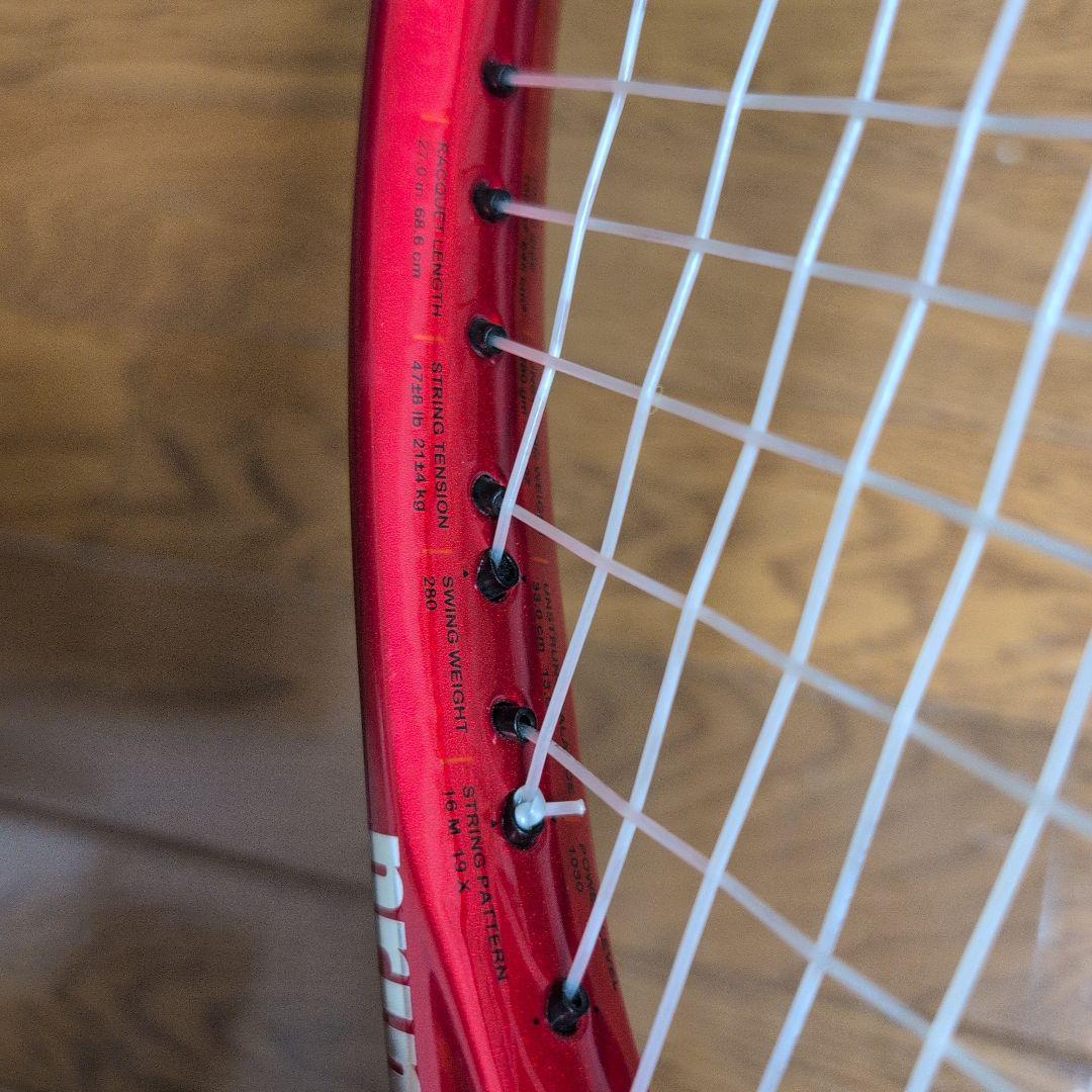 テニスラケット　プリンス　BEAST　100