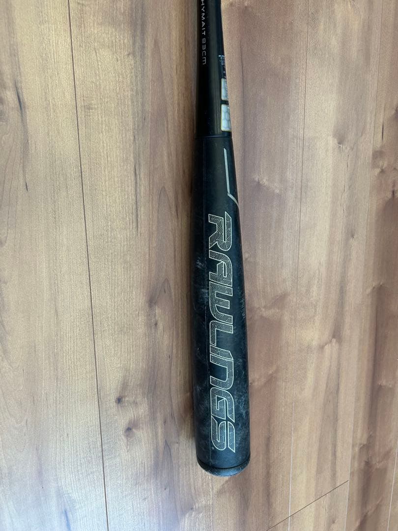 Rawlings 軟式バット ローリングス　ハイパーマッハ　83cm 710g