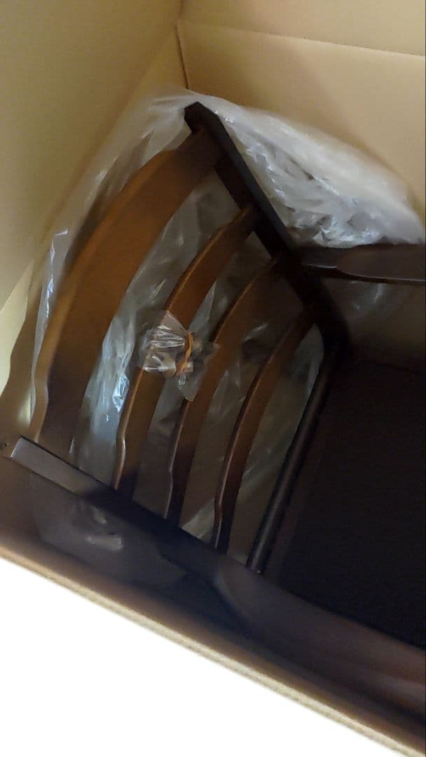 ロッキングチェア 穂高 新品 ネイビー 花柄 クッション