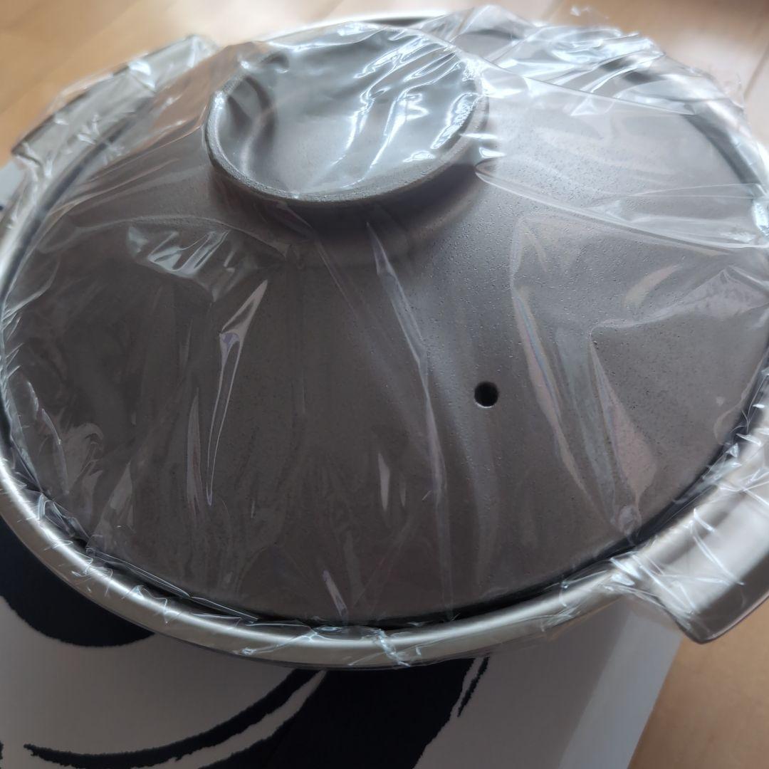 宮崎製作所　DONABE ステンレス　土鍋　24cm　IH対応