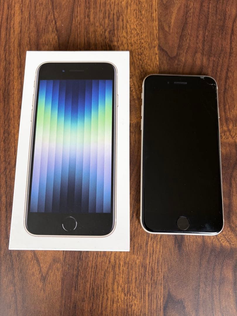 Apple iPhone SE (第3世代) スターライト 64GB