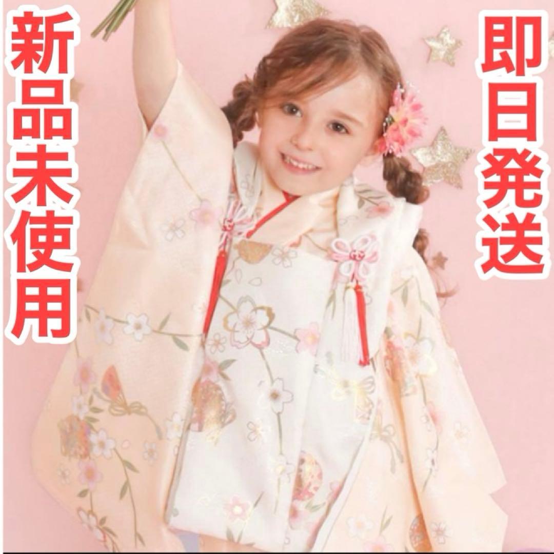 [KYOETSU] 七五三 3歳 着物セット 女の子 ピンク (3.淡橙の秋桜)