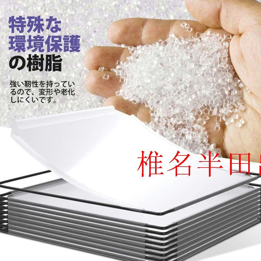 半透明 鉄筋の骨組耐久性 耐荷重 大容量 衣類収納 収納ボックス (12BOu