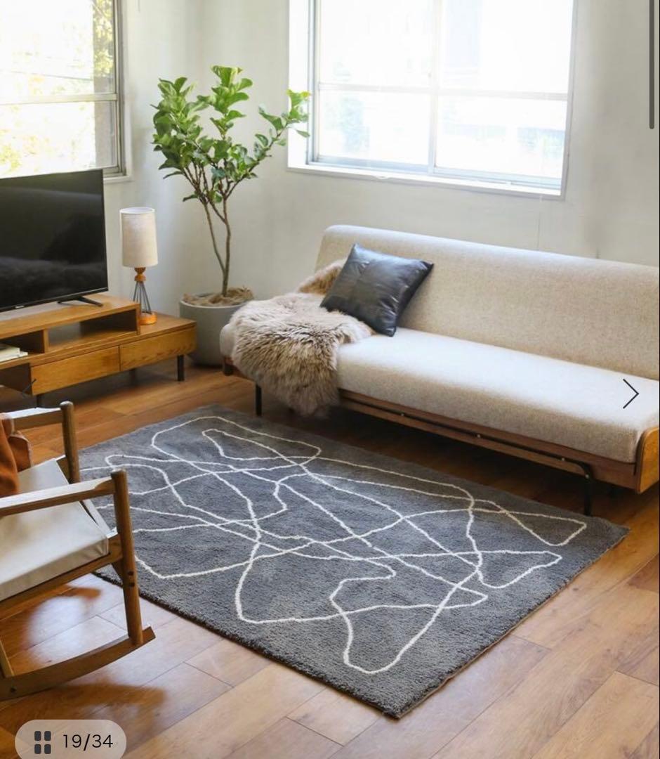 FERNERO RUG 140x200　フェルネロラグ