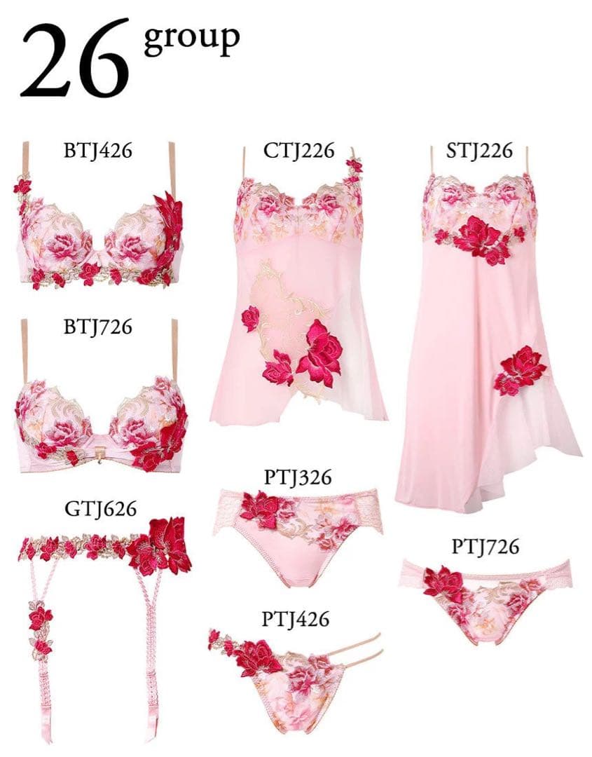 サルート26グループPアップブラG66ピンク ソングM