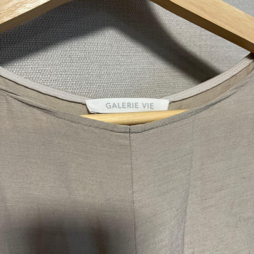 GALERIE VIEリネンキュプラコンパクト オールインワン