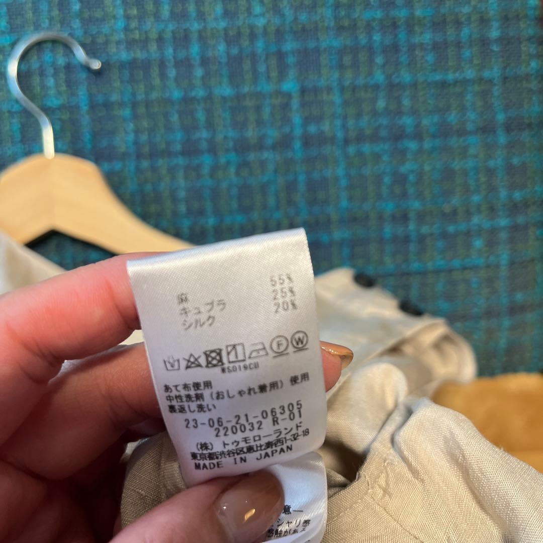 GALERIE VIEリネンキュプラコンパクト オールインワン