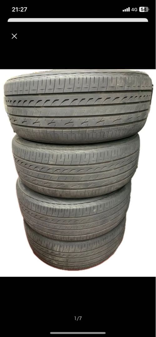 タケニグサ225/45R18 REGNO GR-XⅢ 23年製　⓶２本