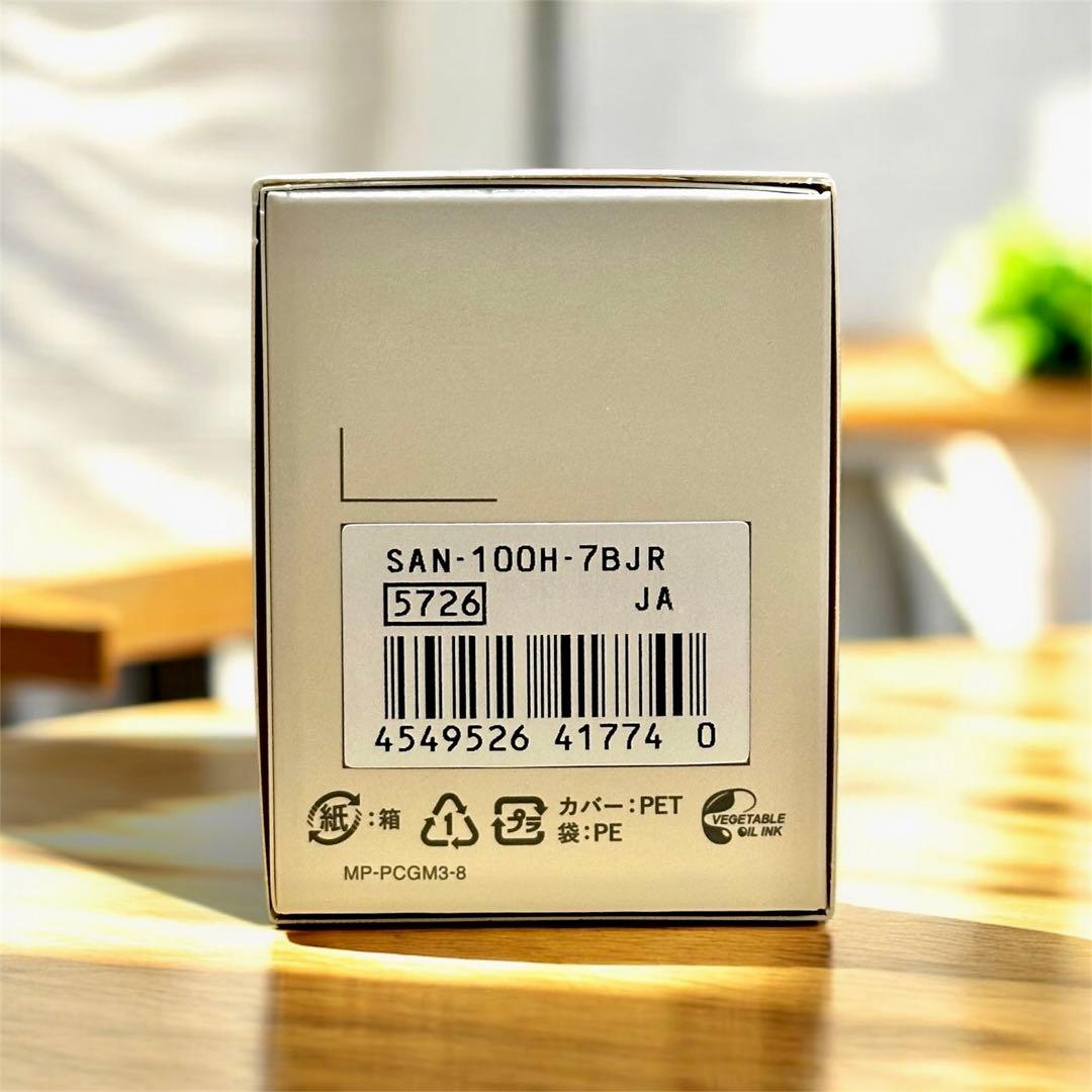 【新品未使用】サ時計 オレンジ CASIO サウナイキタイ