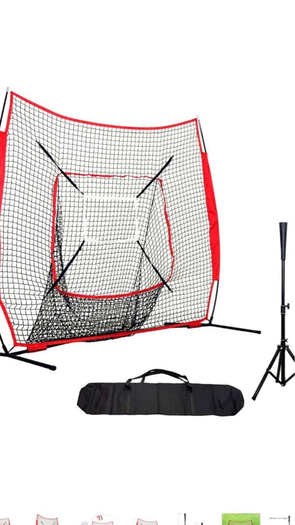 野球ネット＆バッティングスタンド