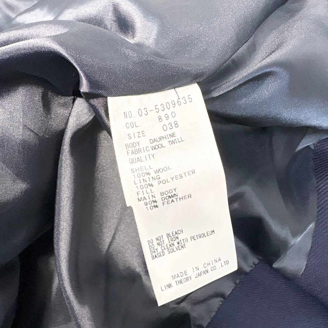 ☆美品☆セオリーリュクス ウールツイルダウンコート Aライン ネイビー M