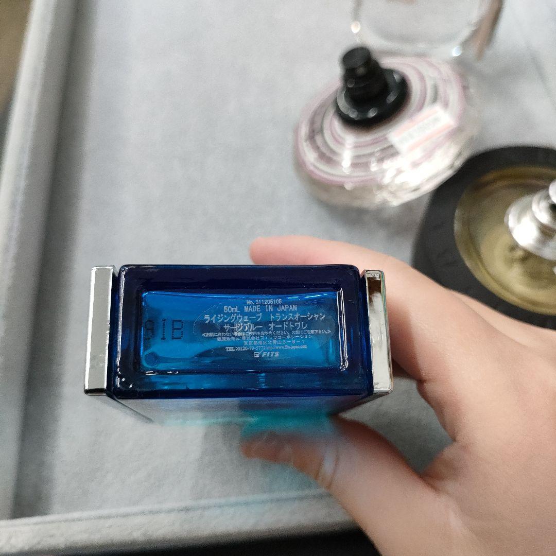 Coach ライジングウェーブ　ブルガリ　ベビードール　香水 現状渡し